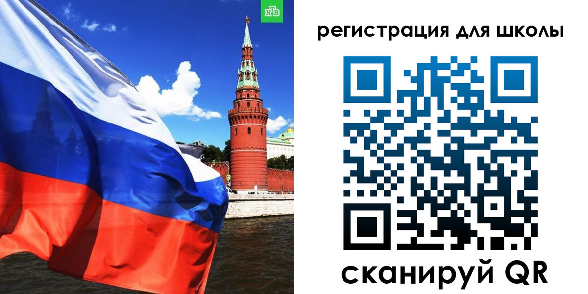 прописка в квартире в Стерлитамаке